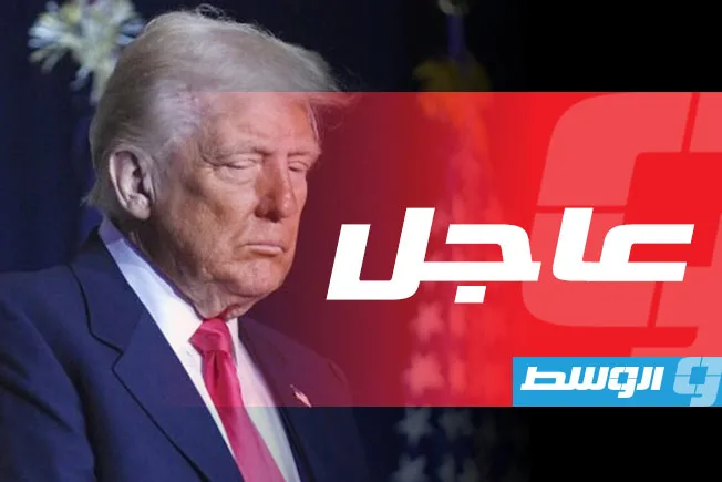 ترامب: محادثتي مع الرئيس الصيني أسفرت عن نتائج إيجابية جداً