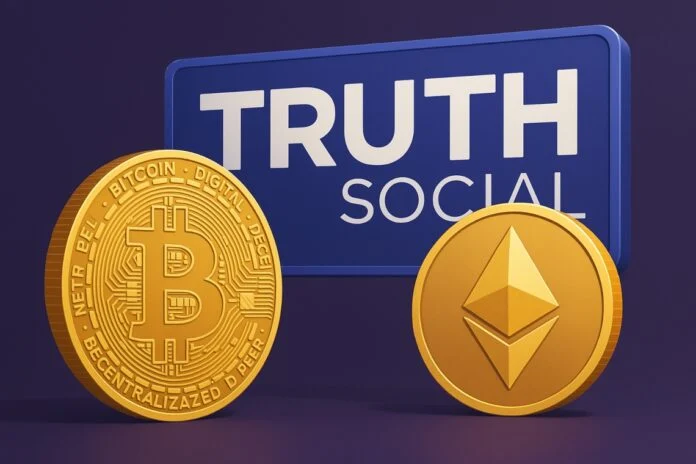 ترامب ميديا تبدأ في مجال التمويل الرقمي من خلال صندوق استثماري جديد للبيتكوين والإيثريوم