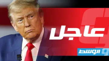 ترامب يعلن منع دخول مواطني 12 دولة إلى الولايات المتحدة، من بينها 4 دول عربية
