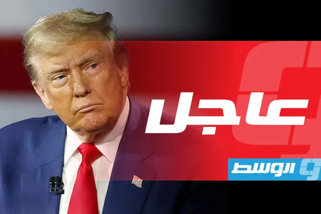 ترامب يعلن منع دخول مواطني 12 دولة إلى الولايات المتحدة، من بينها 4 دول عربية ترامب يعلن منع دخول مواطني 12 دولة إلى الولايات المتحدة، من بينها 4 دول عربية