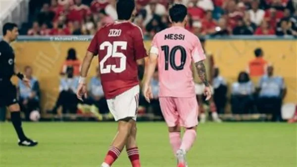 ترتيب الأهلي في كأس العالم للأندية قبل لقاءه مع بالميراس البرازيلي ترتيب الأهلي في كأس العالم للأندية قبل لقاءه مع بالميراس البرازيلي