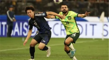 ترتيب المنتخب السعودي في تصفيات المونديال بعد انتصار أستراليا على اليابان