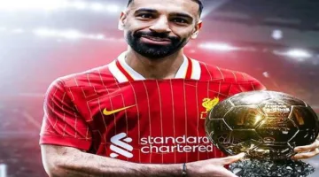 ترتيب جائزة الكرة الذهبية 2025: تقدم محمد صلاح في القائمة