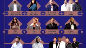 تركي آل الشيخ يعلن عن حفلة «ذكريات الأوقات» بمشاركة نجوم الغناء في جدة.