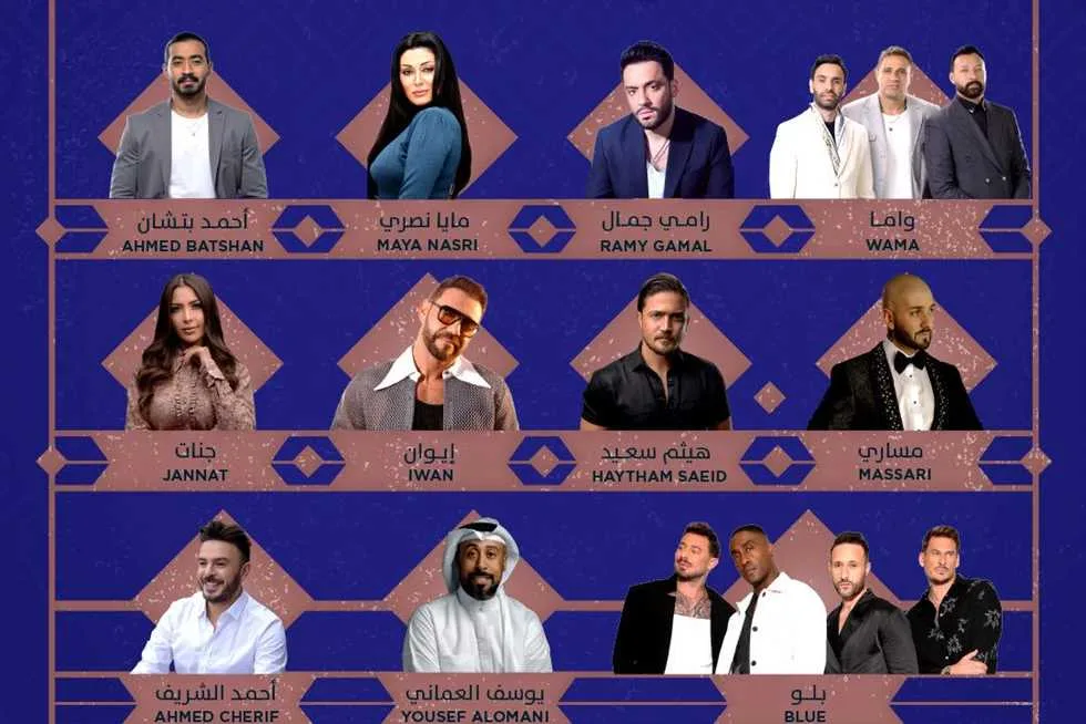 تركي آل الشيخ يعلن عن حفلة «ذكريات الأوقات» بمشاركة نجوم الغناء في جدة. تركي آل الشيخ يعلن عن حفلة «ذكريات الأوقات» بمشاركة نجوم الغناء في جدة.