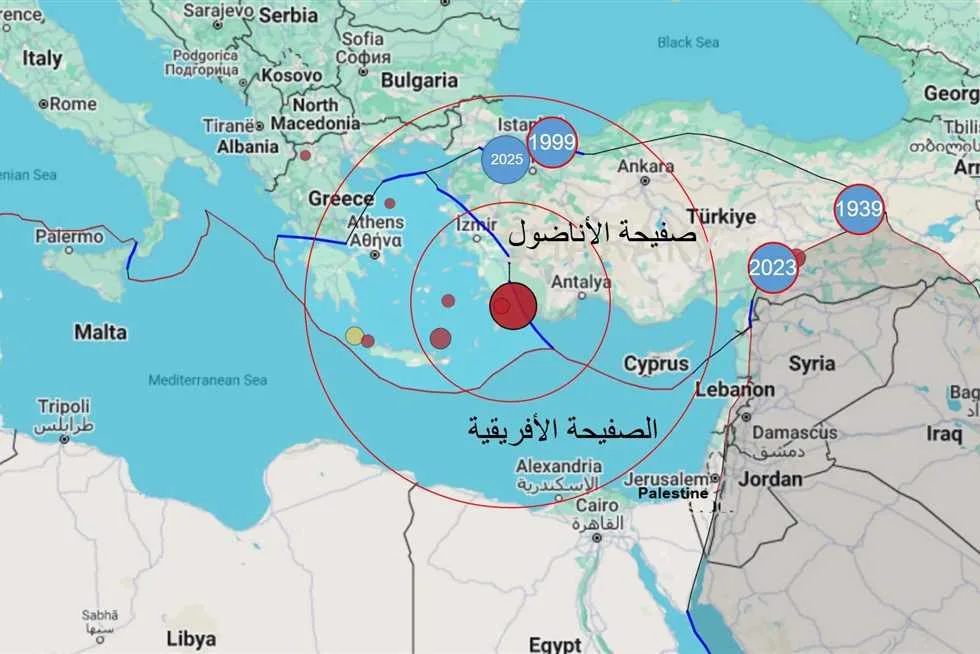تركيا: وفاة فتاة وإصابة 69 شخصًا إثر زلزال اليوم