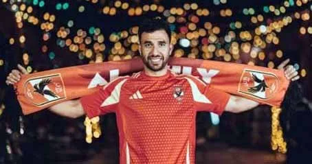 تريزيجيه: اليوم أعود إلى جذور قصتي.. إلى النادي الأهلي العظيم تريزيجيه: اليوم أعود إلى جذور قصتي.. إلى النادي الأهلي العظيم