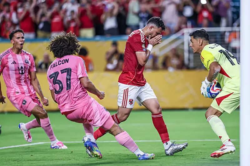 تريزيجيه يتألق كأفضل لاعب في الأهلي رغم إضاعته لركلة الجزاء في مباراة إنتر ميامي (إحصائيات) تريزيجيه يتألق كأفضل لاعب في الأهلي رغم إضاعته لركلة الجزاء في مباراة إنتر ميامي (إحصائيات)