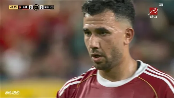 تريزيجيه يفشل في تسجيل ركلة جزاء أمام إنتر ميامي في كأس العالم للأندية تريزيجيه يفشل في تسجيل ركلة جزاء أمام إنتر ميامي في كأس العالم للأندية