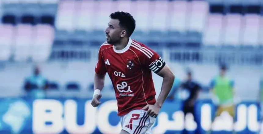 تريزيجيه يفشل في تسجيل ركلة جزاء للأهلي ضد إنتر ميامي في مباراة الافتتاح للمونديال تريزيجيه يفشل في تسجيل ركلة جزاء للأهلي ضد إنتر ميامي في مباراة الافتتاح للمونديال