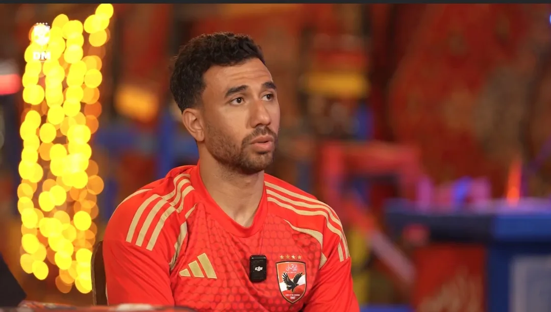 تريزيجيه يكشف تفاصيل عودته إلى الأهلي بعد تجربة احترافية ناجحة تريزيجيه يكشف تفاصيل عودته إلى الأهلي بعد تجربة احترافية ناجحة