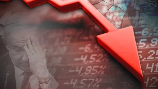 تزايد المخاوف الاقتصادية في إسرائيل وتنبيهات بشأن احتمال فصل العمال بعد الصراع مع إيران تزايد المخاوف الاقتصادية في إسرائيل وتنبيهات بشأن احتمال فصل العمال بعد الصراع مع إيران