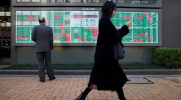 تسارع وتيرة سحب الاستثمارات من صناديق الأسهم اليابانية إلى أعلى مستوى أسبوعي خلال 18 عاماً