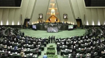 تسنيم: طرح مشروع أمام البرلمان الإيراني للانسحاب من اتفاقية منع انتشار الأسلحة النووية