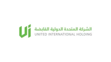 “تسهيل” تكشف عن استكمال إنشاء شركة Now Access وتتوقع تحقيق الأثر المالي في الربع الثالث.