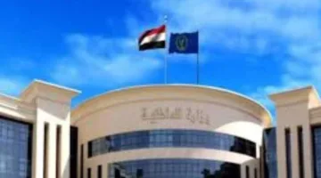 تشمل إبعاد أوزبكي.. 4 قرارات جديدة تصدر عن وزارة الداخلية اليوم