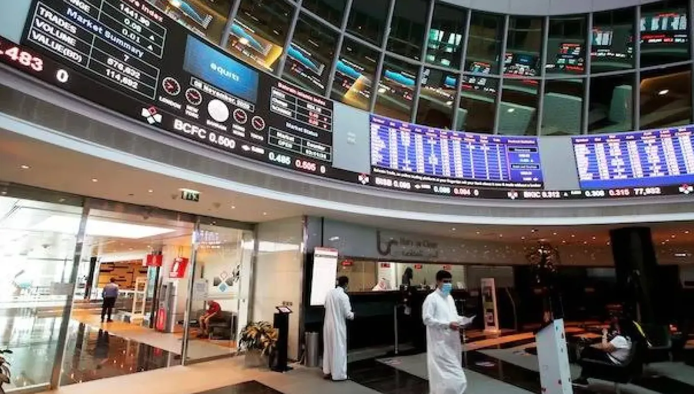تصاعد التوتر بين إسرائيل وإيران يؤثر على أسواق الخليج… وعطلة أنقذت البعض في انتظار يوم الإثنين تصاعد التوتر بين إسرائيل وإيران يؤثر على أسواق الخليج… وعطلة أنقذت البعض في انتظار يوم الإثنين