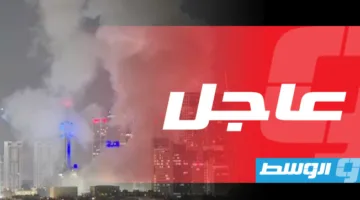 تصاعد الدخان فوق تل أبيب بعد إطلاق صواريخ من إيران
