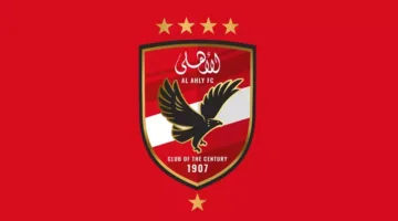 “تطبيق المنصة المالية النزيهة”.. يلا كورة يكشف عن طلبات الأهلي خلال اجتماع الاتحاد المصري لكرة القدم.