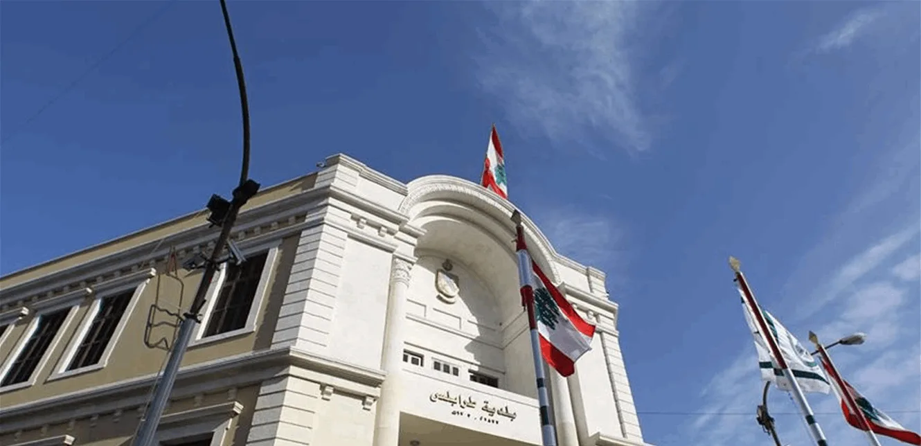 تطورات مشجعة بعد اجتماع دار الفتوى: خطة عمل لإنقاذ بلدية طرابلس في غضون 100 يوم تطورات مشجعة بعد اجتماع دار الفتوى: خطة عمل لإنقاذ بلدية طرابلس في غضون 100 يوم