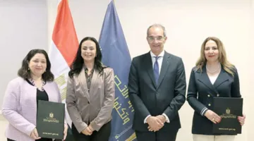 تعاون بين «الاتصالات» و«التضامن» لتحسين الرقمنة للجمعيات والمنظمات والاتحادات الأهلية