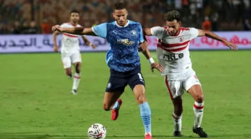 تعديل في زي الزمالك خلال مواجهة بيراميدز