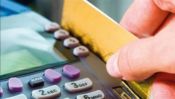 تعليمات فورية من وزارة التموين للبدالين حول نظام الدعم التمويني تعليمات فورية من وزارة التموين للبدالين حول نظام الدعم التمويني