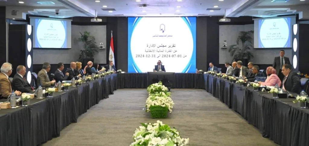 تعيين عمرو القاضي كرئيس لمجلس إدارة “مصر القابضة للتأمين” تعيين عمرو القاضي كرئيس لمجلس إدارة “مصر القابضة للتأمين”
