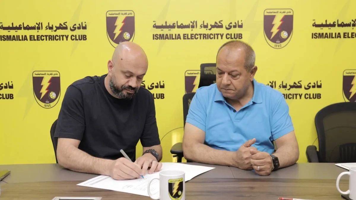 تعيين كابتن “رضا شحاتة” مدرباً للفريق الأول في نادي كهرباء الإسماعيلية بالدوري الممتاز رسمياً تعيين كابتن “رضا شحاتة” مدرباً للفريق الأول في نادي كهرباء الإسماعيلية بالدوري الممتاز رسمياً