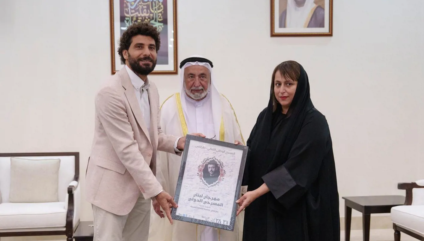 تعيين مؤسس ‘المسرح الوطني اللبناني’ قاسم إسطنبولي في أكاديمية الشارقة للفنون المسرحية تعيين مؤسس ‘المسرح الوطني اللبناني’ قاسم إسطنبولي في أكاديمية الشارقة للفنون المسرحية
