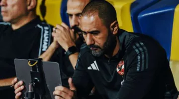 تعيين محمد يوسف في وظيفة جديدة بالأهلي.. واستياء محمد شوقي