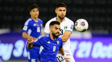 تغطية مباشرة آنية: مباراة الكويت وفلسطين في تصفيات كأس العالم 2026