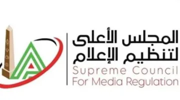 تغيير جدول بث البرامج الرياضية لتغطية نهائي كأس مصر ومعسكر الأهلي في أمريكا