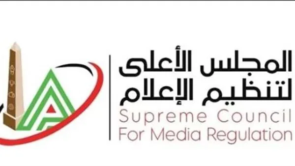 تغيير جدول بث البرامج الرياضية لتغطية نهائي كأس مصر ومعسكر الأهلي في أمريكا تغيير جدول بث البرامج الرياضية لتغطية نهائي كأس مصر ومعسكر الأهلي في أمريكا