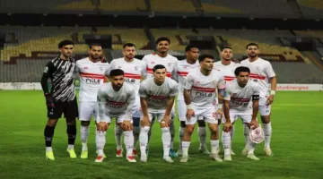 تغيير غير متوقع لزي الزمالك في مباراة نهائي الكأس ضد بيراميدز