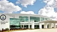تغيير موعد المقابلات للمرشحين لمنصب رئيس جامعتي العريش والغردقة تغيير موعد المقابلات للمرشحين لمنصب رئيس جامعتي العريش والغردقة