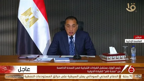تفاصيل اتفاقية عقد مشروع استثماري كبير بين مصر والصين لتنفيذ مشاريع جديدة تفاصيل اتفاقية عقد مشروع استثماري كبير بين مصر والصين لتنفيذ مشاريع جديدة