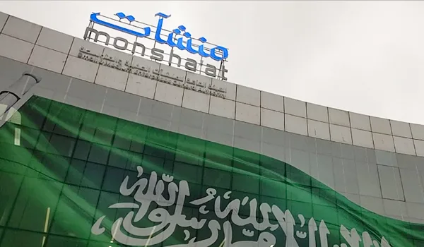 تقرير 2024 عن ‘منشآت’.. نمو بنسبة 38% في العلامات التجارية المحلية و1.52 مليون منشأة تقرير 2024 عن ‘منشآت’.. نمو بنسبة 38% في العلامات التجارية المحلية و1.52 مليون منشأة