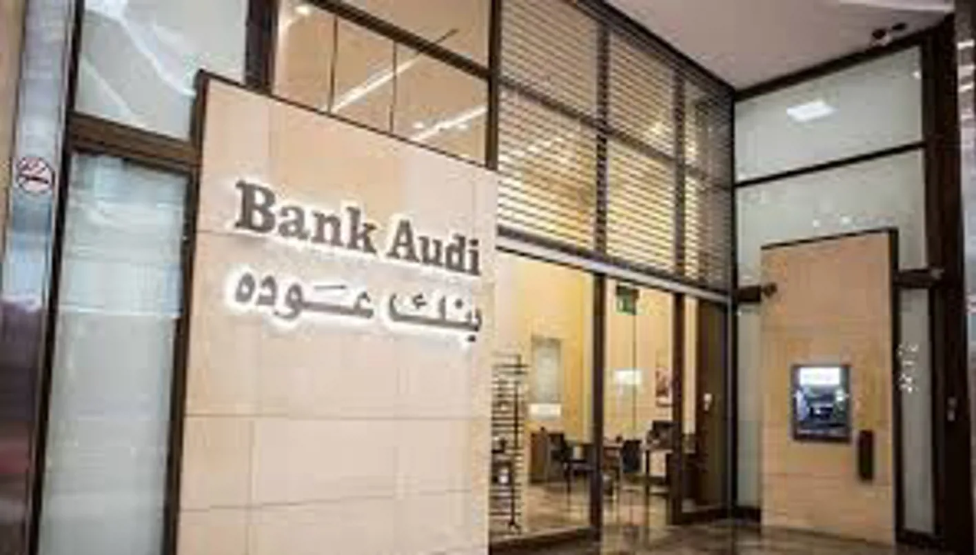 تقرير بنك عوده الأسبوعي: أسعار اليوروبوندز تصل إلى أدنى مستوياتها تقرير بنك عوده الأسبوعي: أسعار اليوروبوندز تصل إلى أدنى مستوياتها