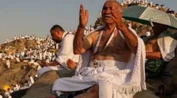 تقرير رسمي حول وضع الأمراض والأوبئة بين الحجاج