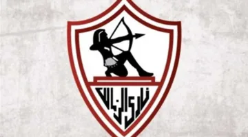 تقرير يكشف عن إمكانية تعاقد الزمالك مع مدرب منتخب هولندا