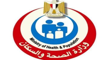 تقييم 17 مليوناً و861 ألف شخص في إطار مبادرة الأمراض المزمنة والفشل الكلوي.