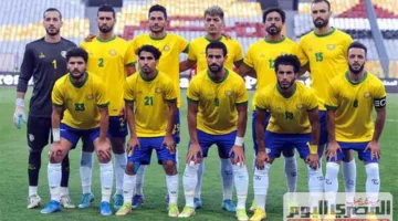تكوين الإسماعيلي لملاقاة سيراميكا كليوباترا في بطولة كأس مدينة القاهرة