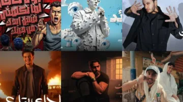 تنافس شديد في سباق الأغاني على «يوتيوب».. والمهرجانات تهيمن على الساحة (التفاصيل)