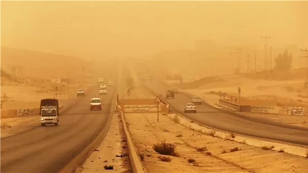 تنبيه فوري من الهيئة العامة للأرصاد للمواطنين حول حالة الطقس في الأيام المقبلة تنبيه فوري من الهيئة العامة للأرصاد للمواطنين حول حالة الطقس في الأيام المقبلة