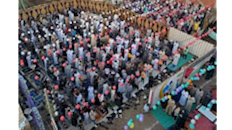 تنبيه هام من وزارة الأوقاف حول ترتيب الصفوف في صلاة العيد تنبيه هام من وزارة الأوقاف حول ترتيب الصفوف في صلاة العيد