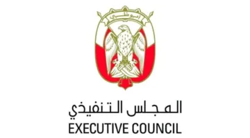 «تنفيذي أبوظبي» يعين موزه عبيد الناصري مديراً تنفيذياً لصندوق خليفة لدعم تطوير المشاريع