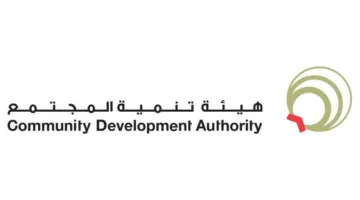 «تنمية المجتمع» تُبهج 10 آلاف طفل