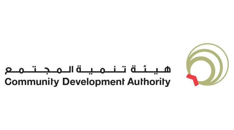 «تنمية المجتمع» تُبهج 10 آلاف طفل «تنمية المجتمع» تُبهج 10 آلاف طفل