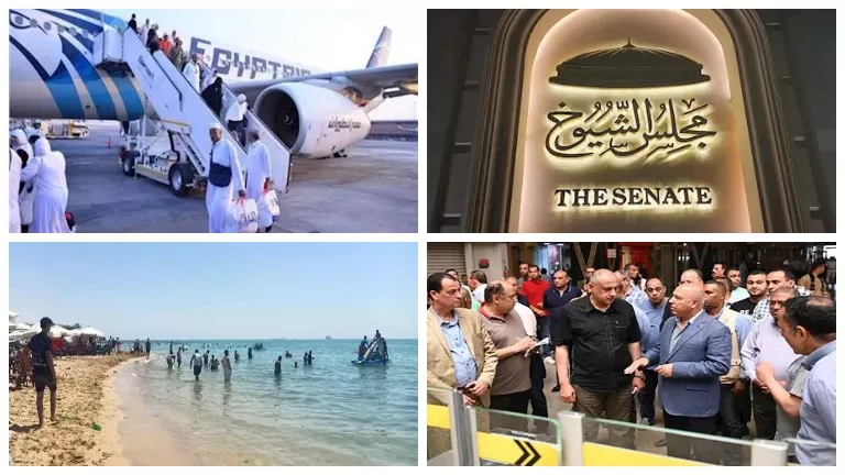 توجيه من شيخ الأزهر حول عائلة شهيد الشجاعة في ظل موجة حر شديدة توجيه من شيخ الأزهر حول عائلة شهيد الشجاعة في ظل موجة حر شديدة